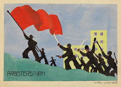 工人风暴`Arbeitersturm (around 1923) by Karl Wiener