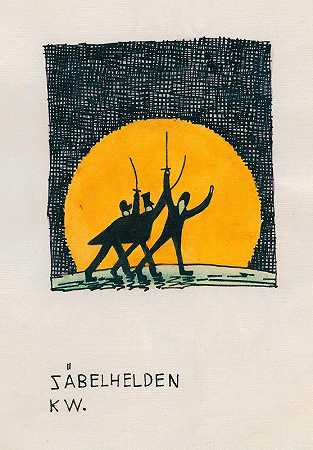 Säbelhelden`Säbelhelden (around 1921) by Karl Wiener