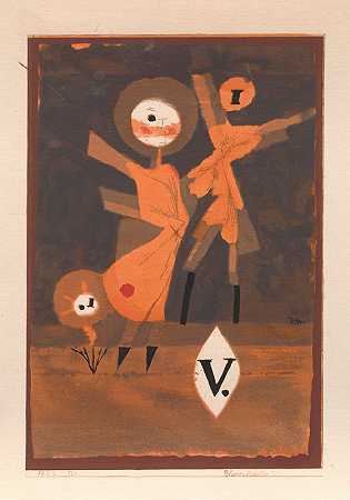 弗劳尔家族。`Flower Family V. (1922) by Paul Klee