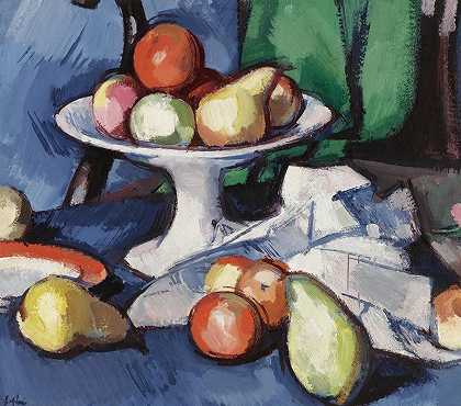 塞缪尔·约翰·佩普洛的《水果静物》`Still Life Of Fruit by Samuel John Peploe