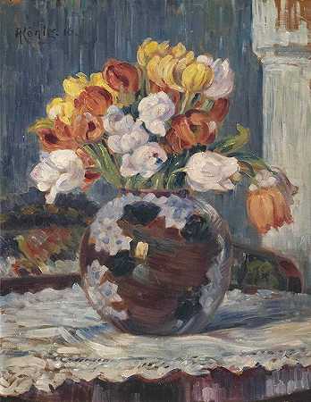 Albert König的球形花瓶中的郁金香`Tulpen in Kugelvase (1916) by Albert König