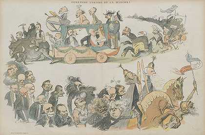 《肥牛大道》漫画`Caricature de la Promenade du Bœuf Gras (1895) by Charles-Lucien Léandre