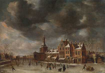 冬天莱顿的布劳波特`The Blauwpoort in Leiden in the Winter (c. 1635 ~ c. 1665) by Abraham Beerstraten