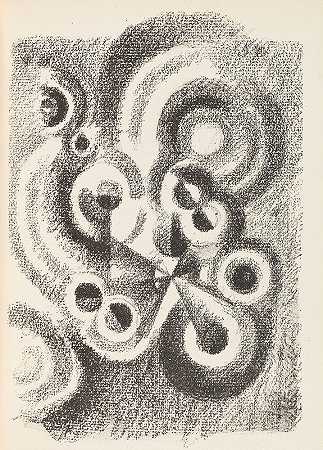 蒙瑟兰，H.，早班。`Montherlant, H., La relève du matin. (1928) by Robert Delaunay
