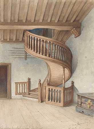 简·斯特里宁（Jan Strineing）在马斯路易斯（Maassluis）的Gemeenlandshuis van Delfland中的木制螺旋楼梯`De houten wenteltrap in het Gemeenlandshuis van Delfland, te Maassluis (1901) by Jan Striening