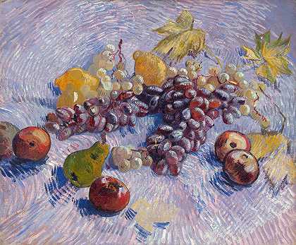 文森特·梵高的《葡萄、柠檬、梨和苹果》`Grapes, Lemons, Pears, and Apples (1887) by Vincent van Gogh