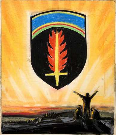 金色天空背景下的火焰剑盾在前景中，是一组人物`Shield with flaming sword on golden sky background; in foreground, group of figures (1939~1946)