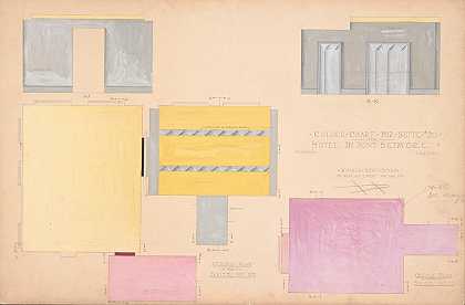 特拉华州威尔明顿杜邦比尔特莫尔现代套房设计。]210套房颜色表`Designs for Modern Hotel Suite, Du Pont Biltmore Hotel, Wilmington, Delaware.] Colour chart for Suite 210 (1928) by Winold Reiss