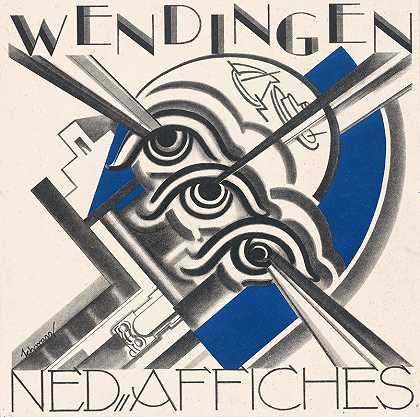 封面设计温丁根，1931年`Omslagontwerp voor; Wendingen, 1931 (1931) by Mommie Schwarz