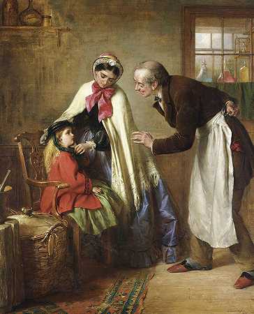 第一次看牙医`A First Visit To The Dentist (1866) by Edward Hughes