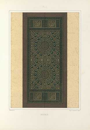 L的元素阿拉伯艺术PL 191`Les éléments de lart arabe pl 191 (1879) by Jules Bourgoin