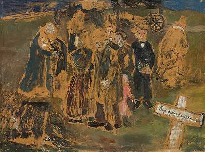 埋葬`Begravelse (1936) by Reidar Aulie