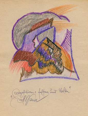 构成岩石和云`Komposition; Felsen und Wolken (around 1923) by Karl Wiener