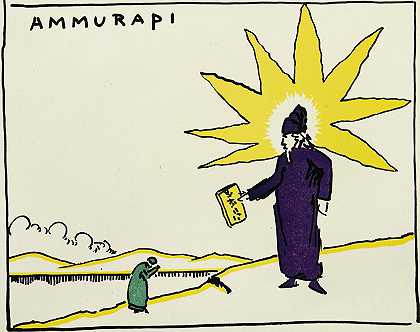 汉穆拉皮`Hammurapi (1920) by Hendrik Willem Van Loon