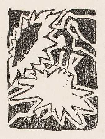 风格化向日葵`Gestileerde zonnebloem (1906) by Reijer Stolk