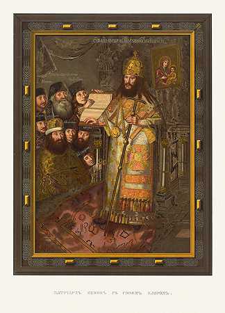菲拉雷特族长回到了他的家乡`Patriarkh Filaret so svoim klirom (1849 ~ 1853) by Fedor Grigoryevich Solntsev