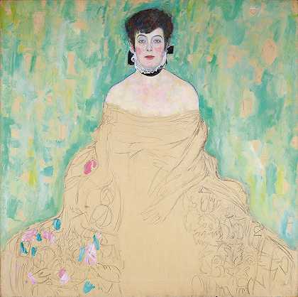 阿玛莉·扎克坎德尔`Amalie Zuckerkandl (1917) by Gustav Klimt