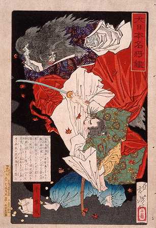 泰拉·诺·科雷莫里向恶魔猛砍`Taira no Koremori Slashing at a Demon (1879) by Tsukioka Yoshitoshi