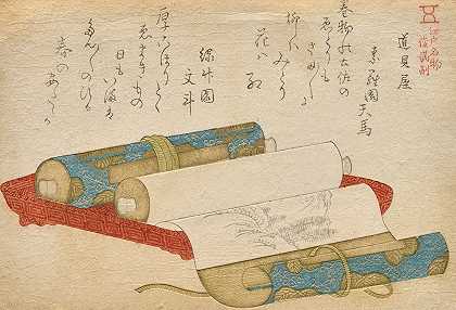 古董店，出自顺民江户名货系列`Antique Shop, from the series Famous Goods of Edo by Shunman (ca. 1808–10) by Kubo Shunman