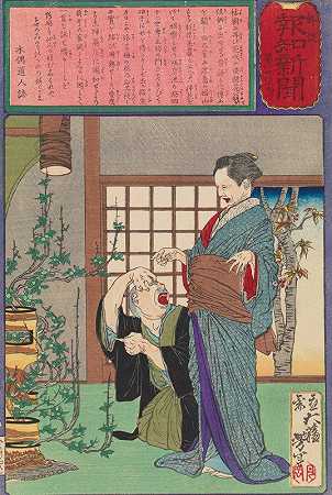 Sugihara Mino对她的插花结果感到惊讶`Sugihara Mino Astonished That Her Flower Arrangement Is Bearing Fruit (1875) by Tsukioka Yoshitoshi