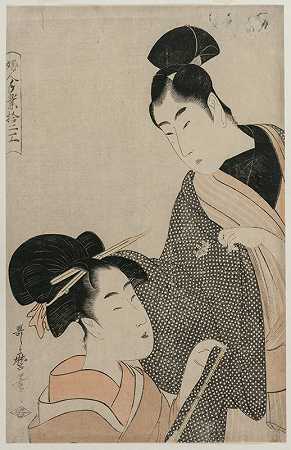 女人测量男人s礼服（摘自《女性十二职业》系列）`Woman Measuring a Mans Gown (from the series Twelve Occupations of Women) (late 1790s) by Kitagawa Utamaro