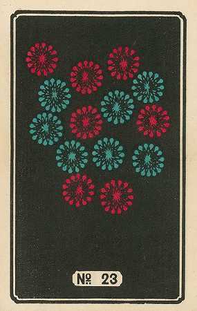 夜间烟花23号`Night Fireworks no. 23 (1883) by Jinta Hirayama
