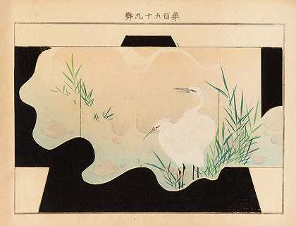 Yachigusa v.6，第09页`Yachigusa v. 6, Pl.09 (1902~1903) by Seikō Ueno