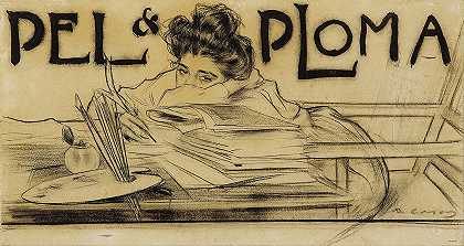 杂志头饰Pèl i Ploma`Headpiece for the magazine Pèl i Ploma (1899) by Ramón Casas