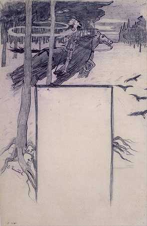 幻想`Fantasy (circa 1897) by Santiago Rusiñol