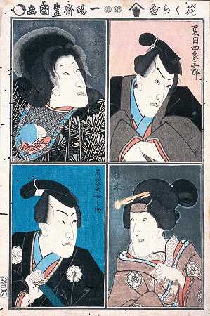 四位演员分别扮演夏目漱石、石田英明、胜久和大马津基津`Four Actors in the Roles of Natsume Shirosaburō, Ishidō Unemenosuke, Katsuragi, and Kijin Omatsu (1851) by Utagawa Kunisada (Toyokuni III)