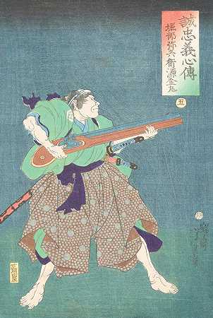山本浩平`Horibe Yahei Minamoto Kanemaru (1868) by Tsukioka Yoshitoshi