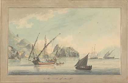 在阿马尔菲的海岸外航行`Shipping off the Coast at Amalfi (1791) by John Thomas Serres
