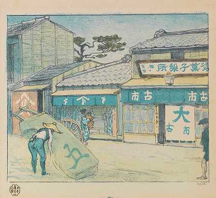 来自日本`Aus Japan (1904) by Emil Orlik