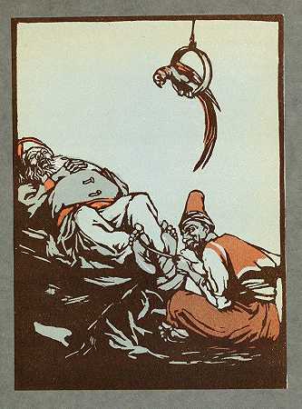 44个土耳其童话Pl 34`Forty~four Turkish fairy tales Pl 34 (1913) by Willy Pogany