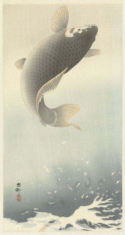 跳鲤鱼`Jumping carp (1900 ~ 1930) by Ohara Koson