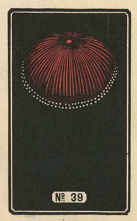 夜烟花39号`Night Fireworks no. 39 (1883) by Jinta Hirayama
