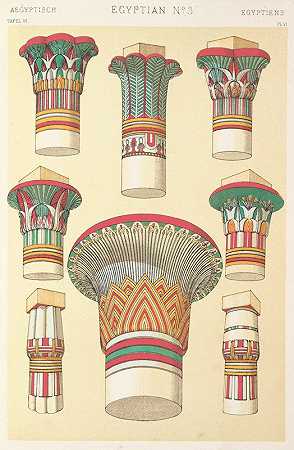 埃及第三名`Egyptian No. 3 (1856) by Owen Jones