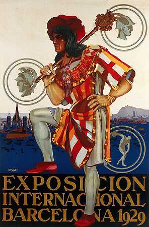 国际展览，巴塞罗那，1929年`International Exhibition, Barcelona, 1929 (1929)