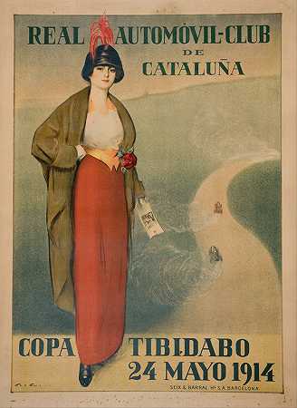 加泰罗尼亚皇家汽车俱乐部`Real Automóvil~Club de Cataluña. Copa Tibidabo (1914) by Ramón Casas
