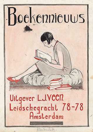 皮带设计图书新闻出版商L.J.Veen，约1930年`Bandontwerp voor; Boekennieuws; uitgever L.J. Veen, c. 1930 (1930)