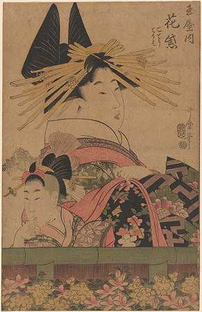《美丽的画像》，塔玛崖花村崎`Portrait of Beauty, Hanamurasaki at Tama~ya (late 18th century – ca. 1806) by Kitagawa Utamaro