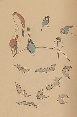 赵̄，朱̄，ryakugashiki，Pl.32`Chōjū ryakugashiki, Pl.32 (1868~1912) by Masayoshi Kitao