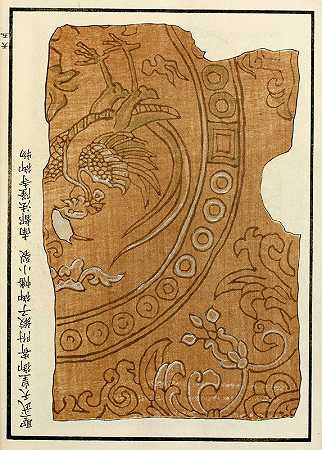中国版画pl.80`Chinese prints pl.80 (1871~1894) by A. F. Stoddard & Company