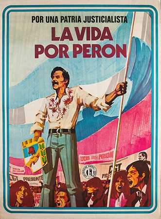CGT纪念工会领袖何塞·伊格纳西奥·鲁奇的海报`Afiche de la CGT en homenaje al líder sindical José Ignacio Rucci (1974)
