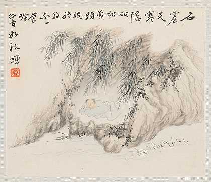 男人躺在竹林里`Man Lies in a Bamboo Grove (1700s) by Hua Yan