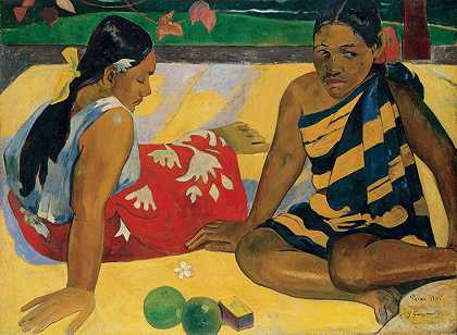帕劳Api。什么消息`Parau Api. What News by Paul Gauguin