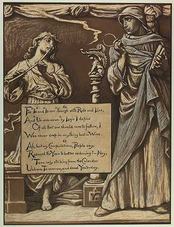 理性的离婚`The Divorce of Reason (1883~1884) by Elihu Vedder