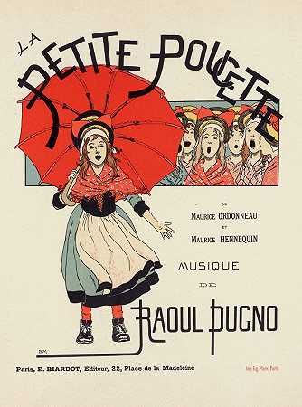 小拇指`La Petite Poucette (1898) by Louis Maurice Boutet de Monvel