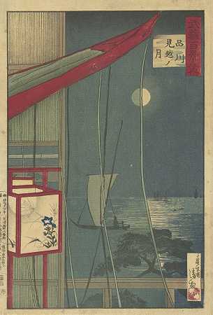 神川的月亮`The Moon At Shinagawa (1884) by Kobayashi Kiyochika