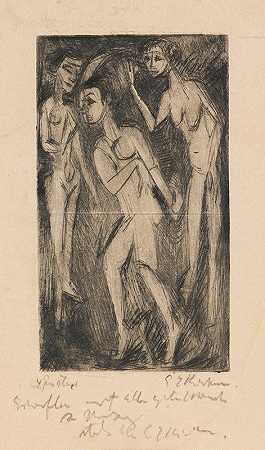 女人之间的舞蹈`Der Tanz zwischen den Frauen (1919) by Ernst Ludwig Kirchner